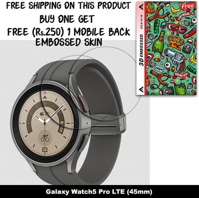 ARBAN Screen Guard for Galaxy Watch5 Pro LTE (45mm) WITH FREE 250 RUPEES 1 3D EMBOSSED SKIN FOR MOBILE BACK W2S018(Pack of 2)