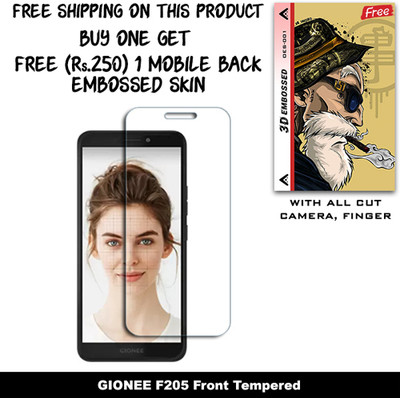 SOMTONE Tempered Glass Guard for GIONEE F205 And Free 1 Mobile Back Embossed Skin With Cut FS001(Pack of 1)