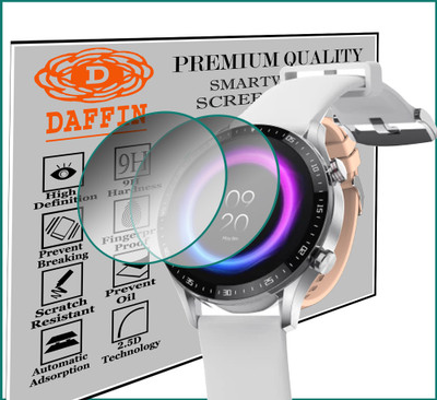 daffin Screen Guard for Dizo Watch r Talk(Pack of 2)