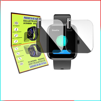 HIDEOUS Screen Guard for FIRE BOLTT JAGUAR(Pack of 2)