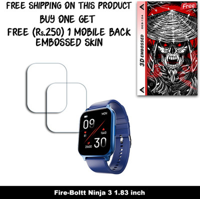 ARBAN Screen Guard for Fire-Boltt Ninja 3 1.83 inch (FREE 250 RUPEES 1 3D EMBOSSED SKIN FOR MOBILE BACK W2S124)(Pack of 2)