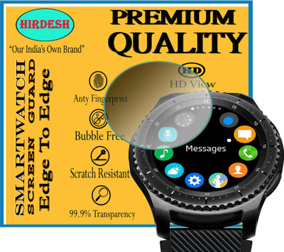 hirdesh Screen Guard for SAMSUNG Gear S3 Frontier(Pack of 1)