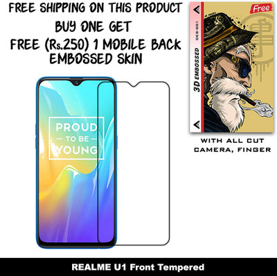 ARBAN Screen Guard for REALME U1 And Free 1 Mobile Back Embossed Skin With Cut FS001(Pack of 1)