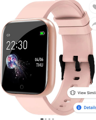 MQG SERVICES Screen Guard for Id116 plus Bluetooth smart watch fitaness band(Pack of 1)