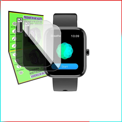 EZGER Screen Guard for FIRE BOLTT JAGUAR Smartwatch(Pack of 2)