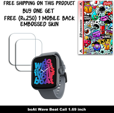 ARBAN Screen Guard for boAt Wave Beat Call 1.69 inch (FREE 250 RUPEES 1 3D EMBOSSED SKIN FOR MOBILE BACK W2S039)(Pack of 2)
