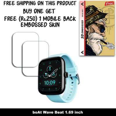 ARBAN Screen Guard for boAt Wave Beat 1.69 inch WITH FREE 250 RUPEES 1 3D EMBOSSED SKIN FOR MOBILE BACK W2S001(Pack of 2)