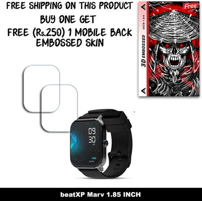 ARBAN Screen Guard for beatXP Marv 1.85 INCH (FREE 250 RUPEES 1 3D EMBOSSED SKIN FOR MOBILE BACK W2S124)(Pack of 2)