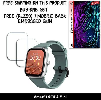 SOMTONE Screen Guard for Amazfit GTS 2 Mini WITH FREE 250 RUPEES 1 3D EMBOSSED SKIN FOR MOBILE BACK W2S002(Pack of 2)