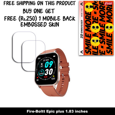 ARBAN Screen Guard for Fire-Boltt Epic plus 1.83 inches (FREE 250 RUPEES 1 3D EMBOSSED SKIN FOR MOBILE BACK W2S172)(Pack of 2)