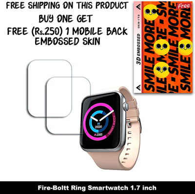 ARBAN Screen Guard for Fire-Boltt Ring Smartwatch 1.7 inch (FREE 250 RUPEES 1 3D EMBOSSED SKIN FOR MOBILE BACK W2S172)(Pack of 2)