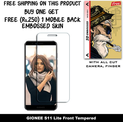 SOMTONE Tempered Glass Guard for GIONEE S11 Lite And Free 1 Mobile Back Embossed Skin With Cut FS001(Pack of 1)