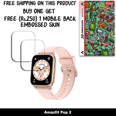ARBAN Screen Guard for Amazfit Pop 2 WITH FREE 250 RUPEES 1 3D EMBOSSED SKIN FOR MOBILE BACK W2S018(Pack of 2)