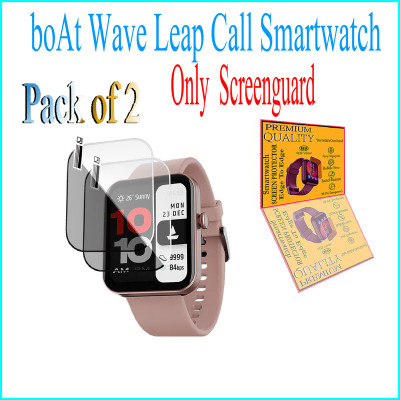 daffin Screen Guard for boAt Wave Leap Call(Pack of 2)