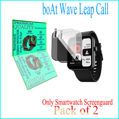 daffin Screen Guard for boAt Wave Leap Call(Pack of 2)