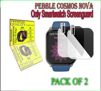 daffin Screen Guard for Pebble Cosmos Nova(Pack of 2)