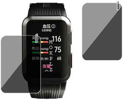 MOKPLZ Screen Guard for HUAWEI WATCH D(Pack of 2)