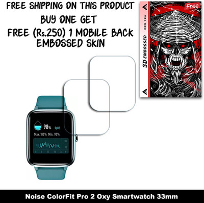 ARBAN Screen Guard for Noise ColorFit Pro 2 Oxy Smartwatch 33mm (FREE 250 RUPEES 1 3D EMBOSSED SKIN FOR MOBILE BACK W2S124)(Pack of 2)