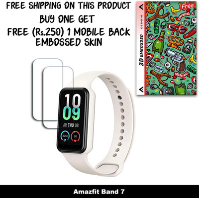 ARBAN Screen Guard for Amazfit Band 7 WITH FREE 250 RUPEES 1 3D EMBOSSED SKIN FOR MOBILE BACK W2S018(Pack of 2)
