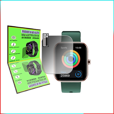 EZGER Screen Guard for FIRE BOLTT JAGUAR Smartwatch(Pack of 1)