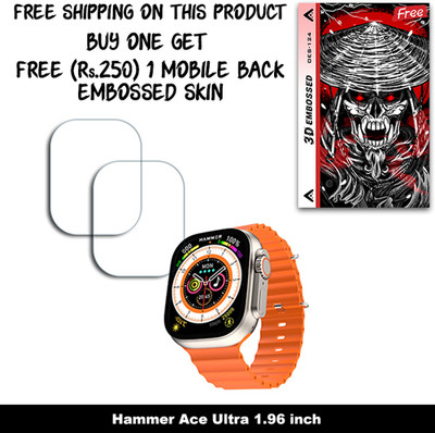 ARBAN Screen Guard for Hammer Ace Ultra 1.96 inch (FREE 250 RUPEES 1 3D EMBOSSED SKIN FOR MOBILE BACK W2S124)(Pack of 2)