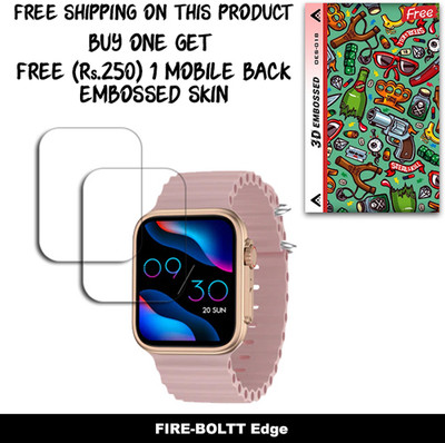 ARBAN Screen Guard for FIRE-BOLTT Edge WITH FREE 250 RUPEES 1 3D EMBOSSED SKIN FOR MOBILE BACK W2S018(Pack of 2)
