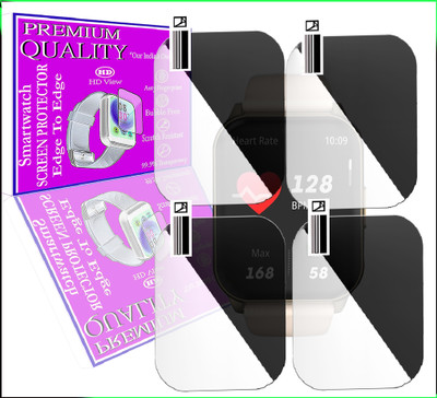 daffin Screen Guard for Pebble Cosmos Nova(Pack of 4)