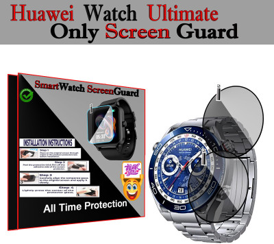 daffin Screen Guard for Garmin Forerunner 225(Pack of 2)