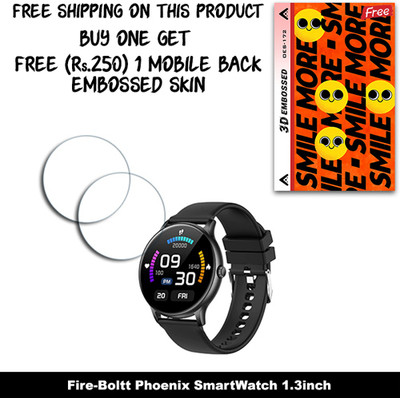 ARBAN Screen Guard for Fire-Boltt Phoenix SmartWatch 1.3inch (FREE 250 RUPEES 1 3D EMBOSSED SKIN FOR MOBILE BACK W2S172)(Pack of 2)