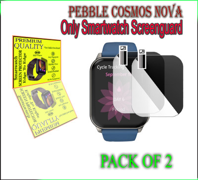 daffin Screen Guard for Pebble Cosmos Nova(Pack of 2)
