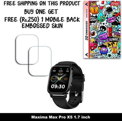 SOMTONE Screen Guard for Maxima Max Pro X5 1.7 inch (FREE 250 RUPEES 1 3D EMBOSSED SKIN FOR MOBILE BACK W2S039)(Pack of 2)