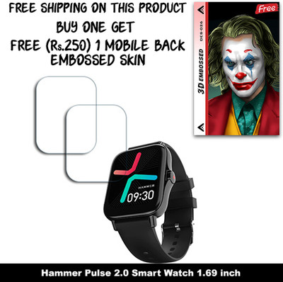ARBAN Screen Guard for Hammer Pulse 2.0 Smart Watch 1.69 inch WITH FREE 250 RUPEES 1 3D EMBOSSED SKIN FOR MOBILE BACK W2S026(Pack of 2)