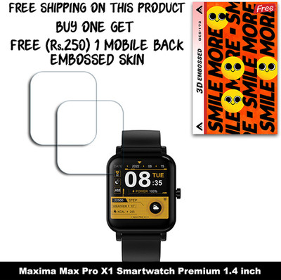 ARBAN Screen Guard for Maxima Max Pro X1 Smartwatch Premium 1.4 inch (FREE 250 RUPEES 1 3D EMBOSSED SKIN FOR MOBILE BACK W2S172)(Pack of 2)