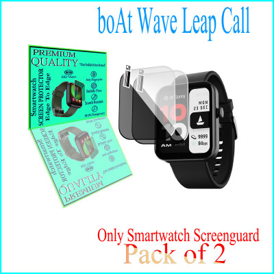 daffin Screen Guard for boAt Wave Leap Call(Pack of 2)