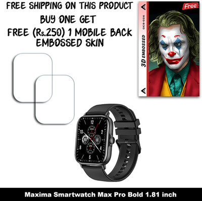 SOMTONE Screen Guard for Maxima Smartwatch Max Pro Bold 1.81 inch WITH FREE 250 RUPEES 1 3D EMBOSSED SKIN FOR MOBILE BACK W2S026(Pack of 2)