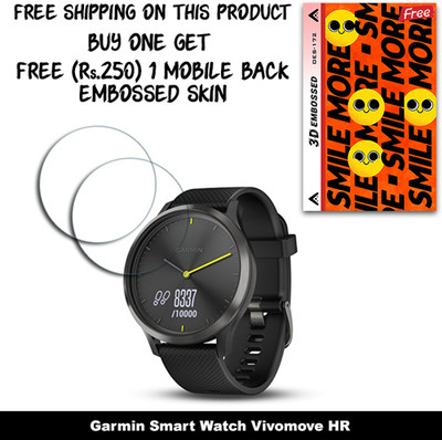 ARBAN Screen Guard for Garmin Smart Watch Vivomove HR (FREE 250 RUPEES 1 3D EMBOSSED SKIN FOR MOBILE BACK W2S172)(Pack of 2)