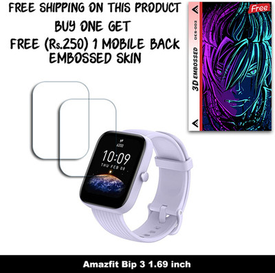 ARBAN Screen Guard for Amazfit Bip 3 1.69 inch WITH FREE 250 RUPEES 1 3D EMBOSSED SKIN FOR MOBILE BACK W2S002(Pack of 2)