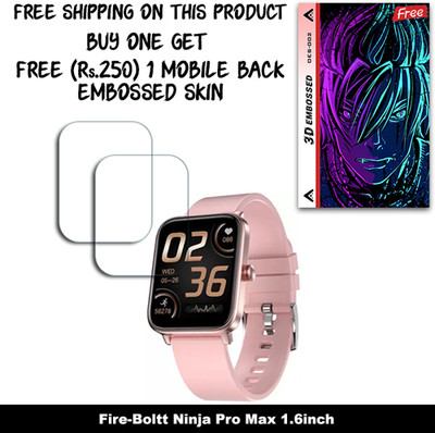 ARBAN Screen Guard for Fire-Boltt Ninja Pro Max 1.6inch WITH FREE 250 RUPEES 1 3D EMBOSSED SKIN FOR MOBILE BACK W2S002(Pack of 2)