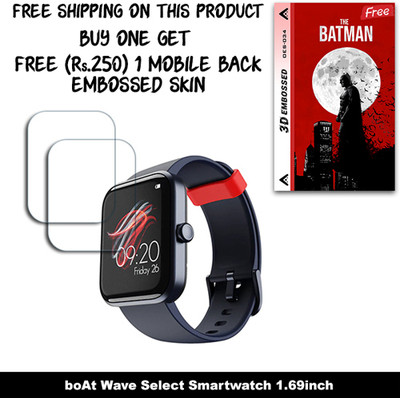 ARBAN Screen Guard for boAt Wave Select Smartwatch 1.69inch WITH FREE 250 RUPEES 1 3D EMBOSSED SKIN FOR MOBILE BACK W2S034(Pack of 2)