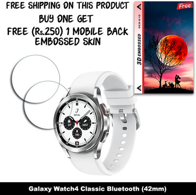 SOMTONE Screen Guard for Galaxy Watch4 Classic Bluetooth (42mm) WITH FREE 250 RUPEES 1 3D EMBOSSED SKIN FOR MOBILE BACK W2S010(Pack of 2)