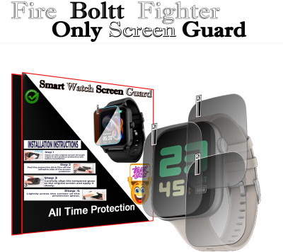 daffin Screen Guard for Fire Boltt Fighter(Pack of 3)
