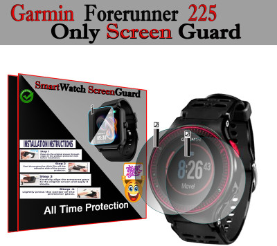 daffin Screen Guard for Garmin Forerunner 225(Pack of 2)