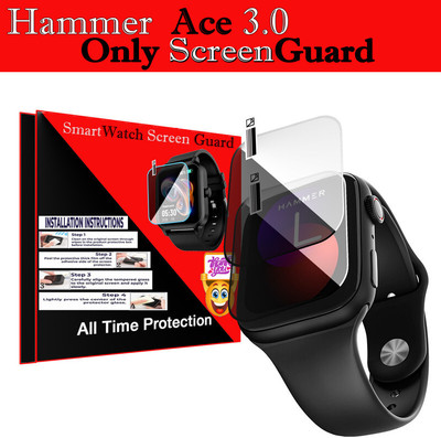HIDEOUS Screen Guard for Hammer Pulse 3.0(Pack of 2)