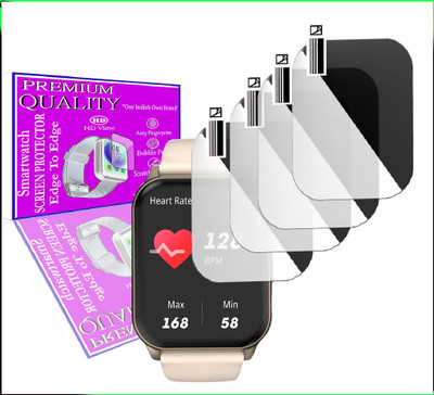 daffin Screen Guard for Pebble Cosmos Nova(Pack of 4)