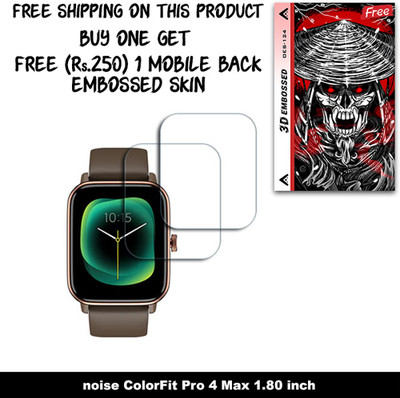 ARBAN Screen Guard for noise ColorFit Pro 4 Max 1.80 inch (FREE 250 RUPEES 1 3D EMBOSSED SKIN FOR MOBILE BACK W2S124)(Pack of 2)