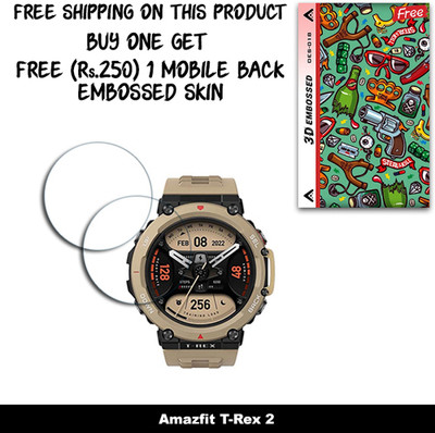 SOMTONE Screen Guard for Amazfit T-Rex 2 WITH FREE 250 RUPEES 1 3D EMBOSSED SKIN FOR MOBILE BACK W2S018(Pack of 2)