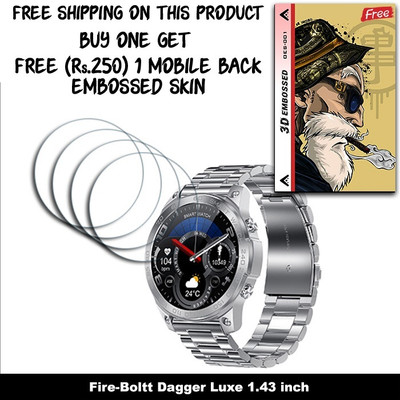 SOMTONE Screen Guard for Fire-Boltt Dagger Luxe 1.43 inch Smartwatch SCREEN GUARD WITH FREE 250 RUPEES 1 3D EMBOSSED SKIN FOR MOBILE BACK W4S001(Pack of 4)