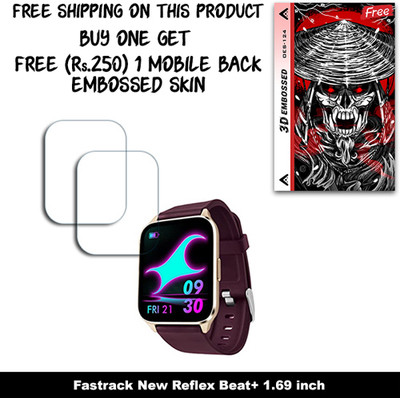 ARBAN Screen Guard for Fastrack New Reflex Beat+ 1.69 inch (FREE 250 RUPEES 1 3D EMBOSSED SKIN FOR MOBILE BACK W2S124)(Pack of 2) ARBAN Screen Guard for Fastrack New Reflex Beat+ 1.69 inch (FREE 250 RUPEES 1 3D EMBOSSED SKIN FOR MOBILE BACK W2S124)(Pack of 2)