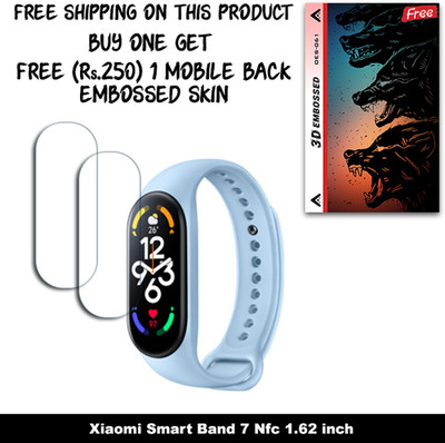 ARBAN Screen Guard for Xiaomi Smart Band 7 Nfc 1.62 inch (FREE 250 RUPEES 1 3D EMBOSSED SKIN FOR MOBILE BACK W2S061)(Pack of 2)