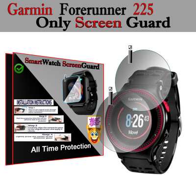 daffin Screen Guard for Garmin Forerunner 225(Pack of 2)